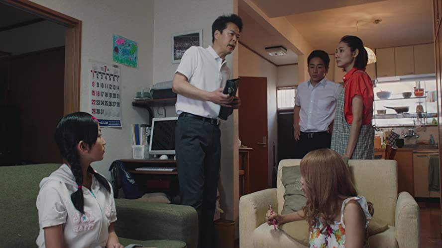 ビリギャルの画像