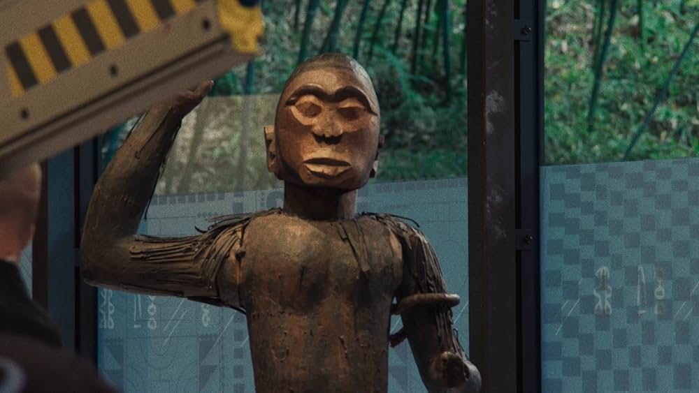 「ダホメ」の画像