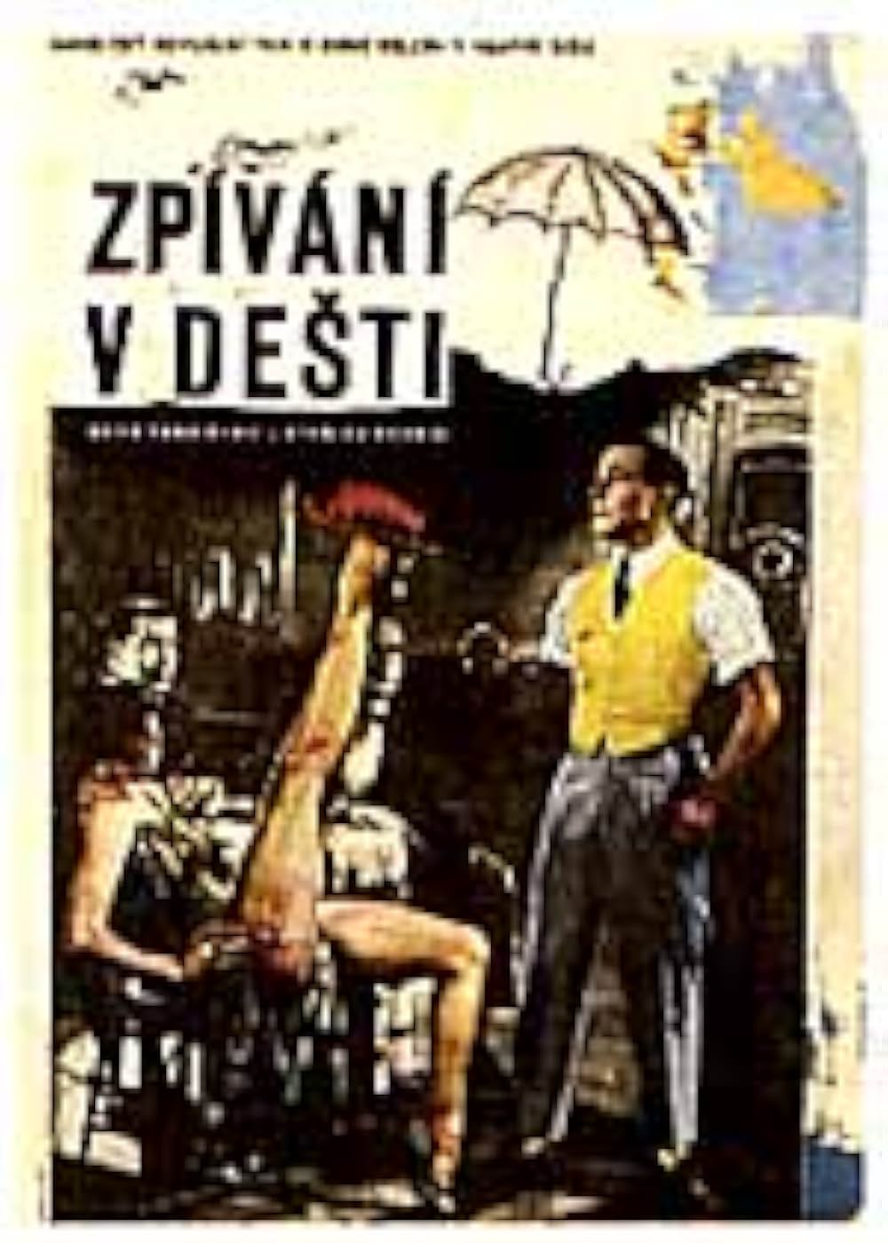 雨に唄えばの画像