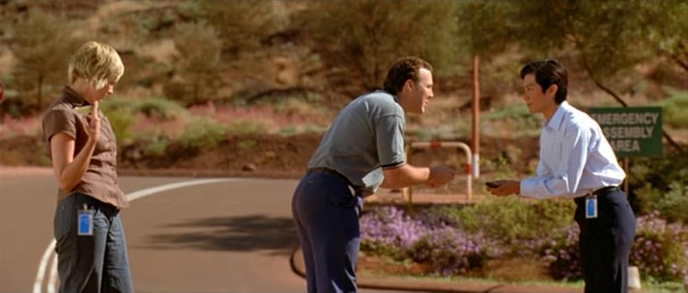 ジャパニーズ・ストーリーの画像