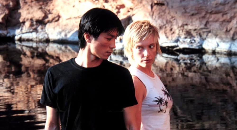 ジャパニーズ・ストーリーの画像