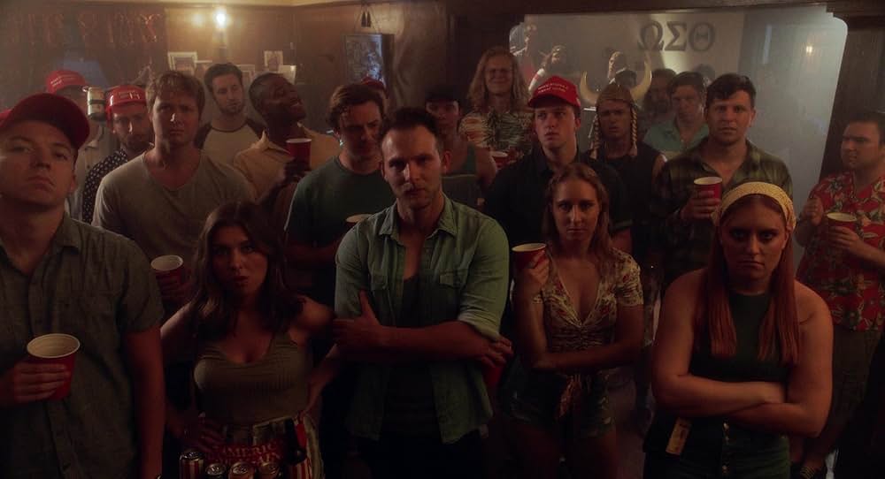 「House Party（原題）」の画像