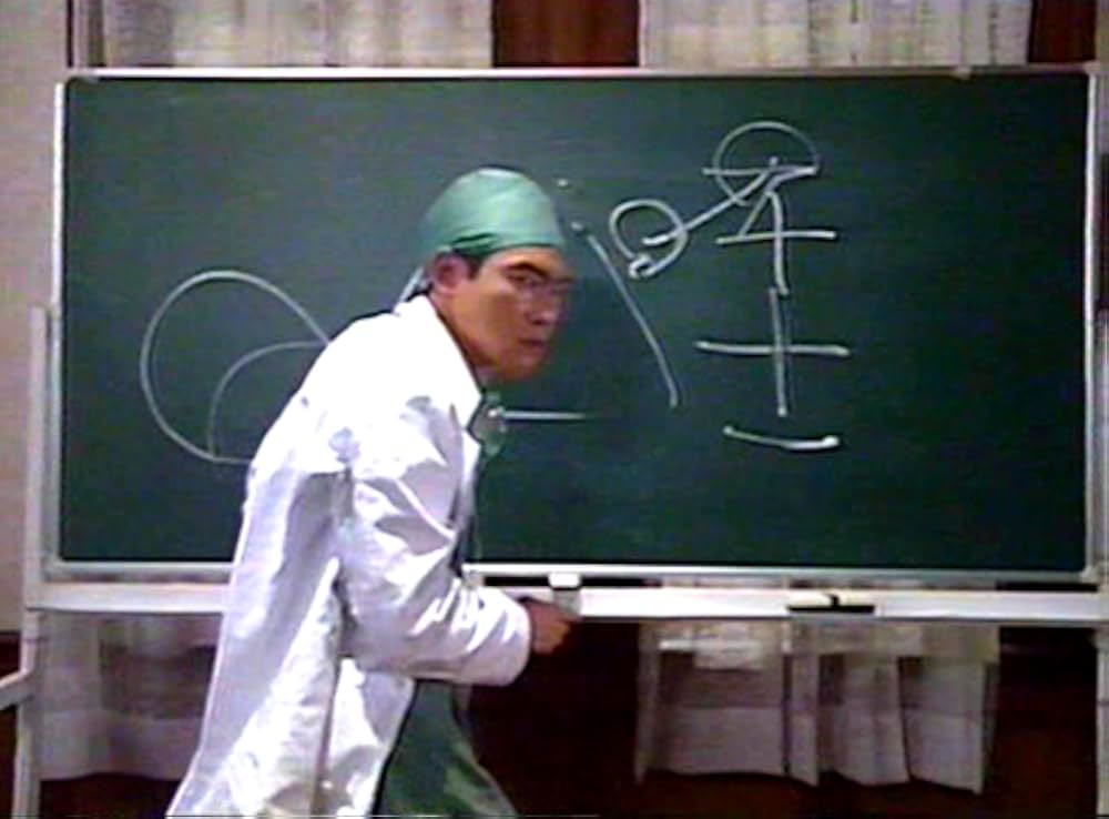 けっこう仮面の画像