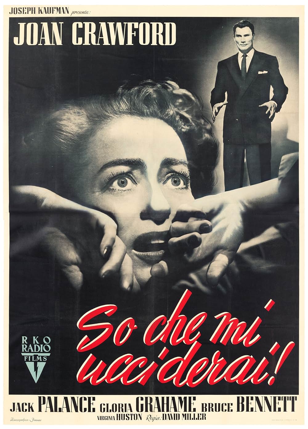 「突然の恐怖」の画像