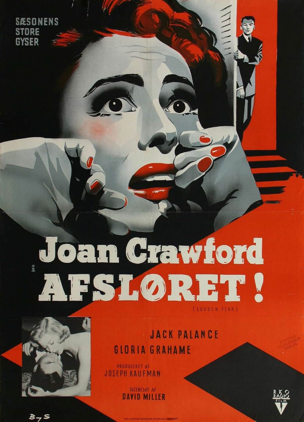 「突然の恐怖」の画像