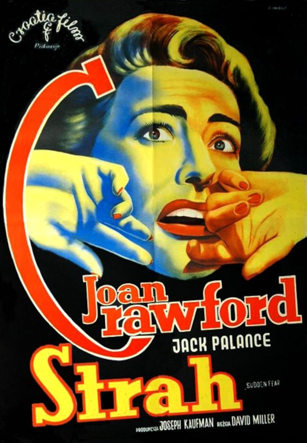 「突然の恐怖」の画像