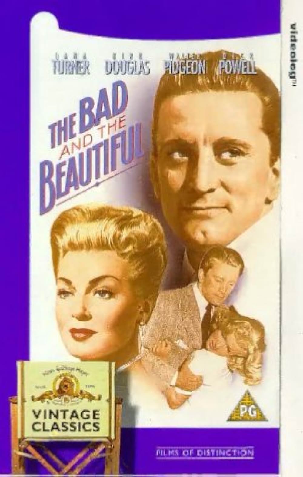 悪人と美女の画像