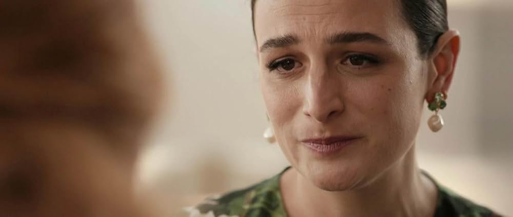 ふたりで終わらせる／IT ENDS WITH USの画像