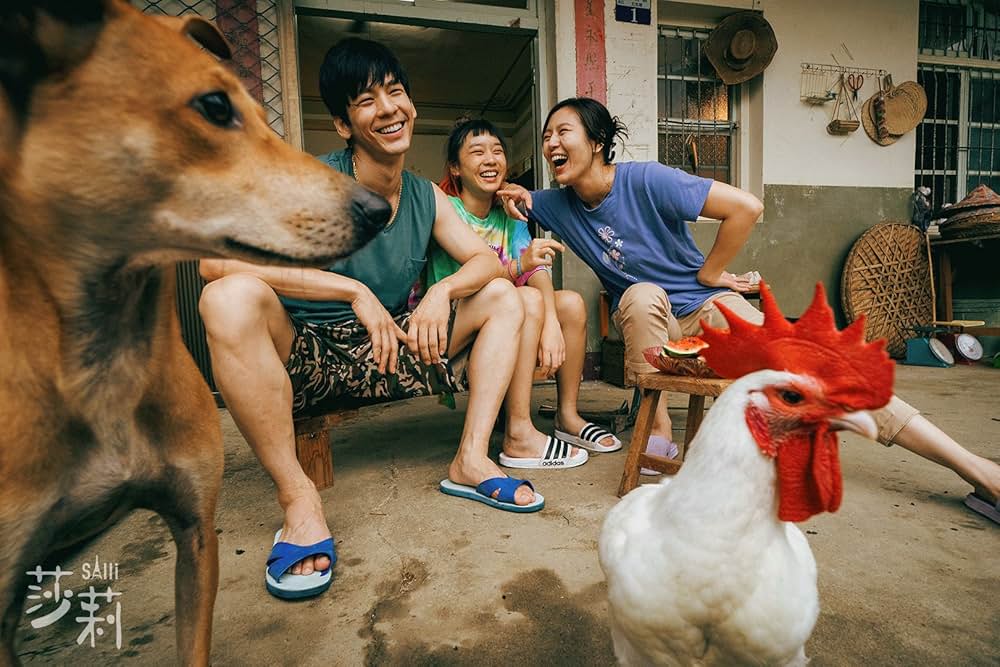 「サリー」の画像