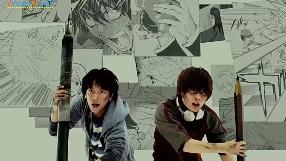 「バクマン。」神木隆之介 & 佐藤健の画像