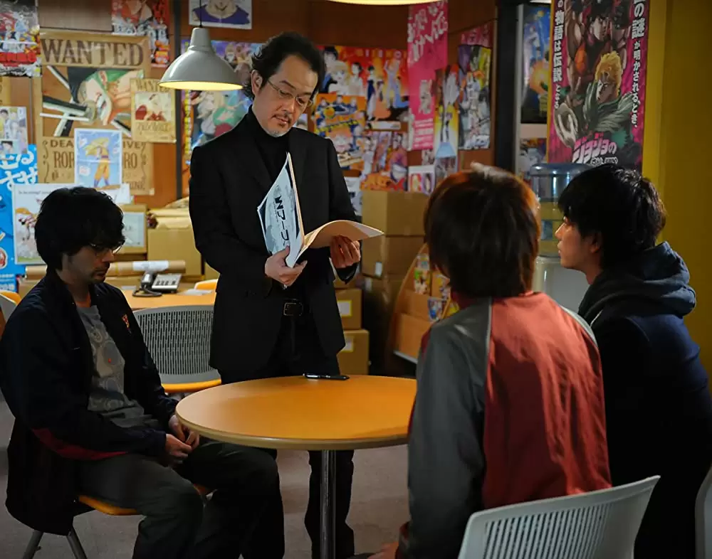 「バクマン。」神木隆之介 & 山田孝之 & リリー・フランキー & 佐藤健の画像