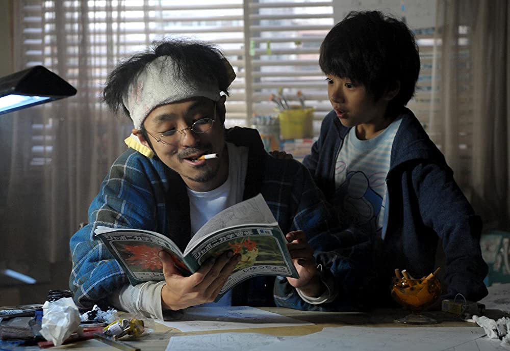 バクマン。の画像