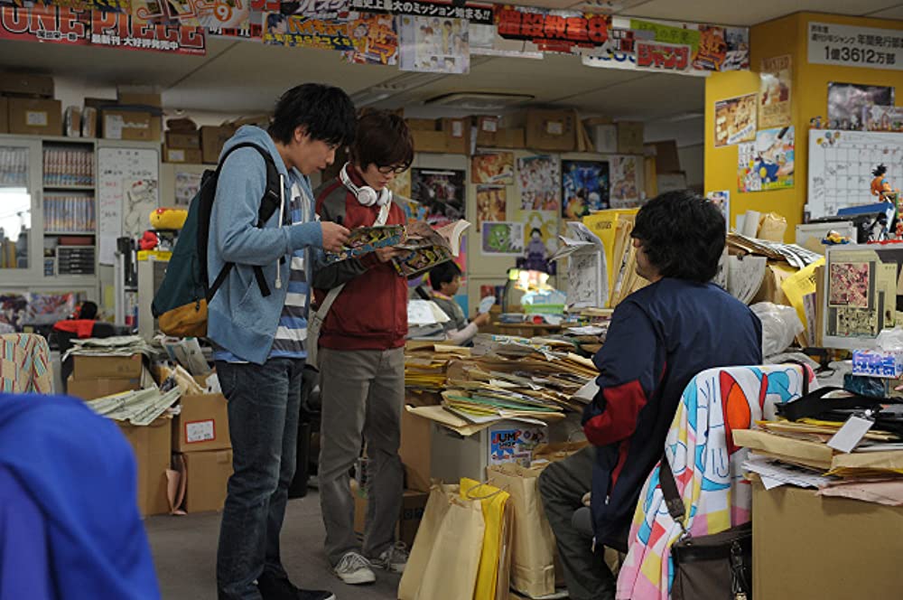 バクマン。の画像