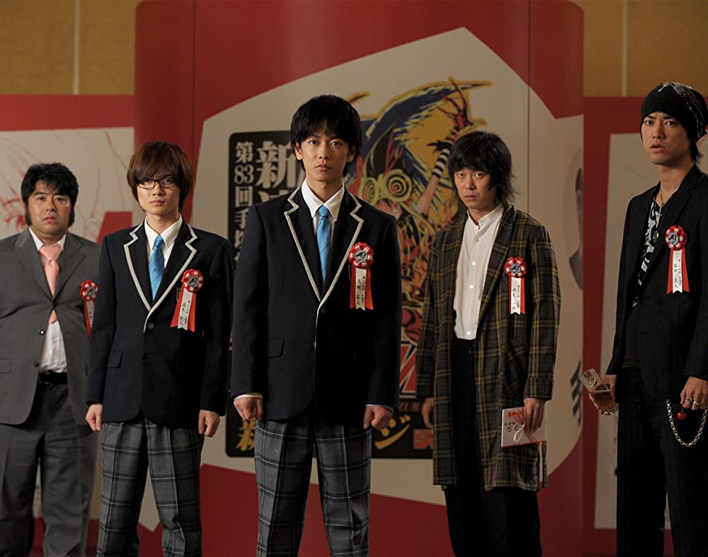 バクマン。の画像