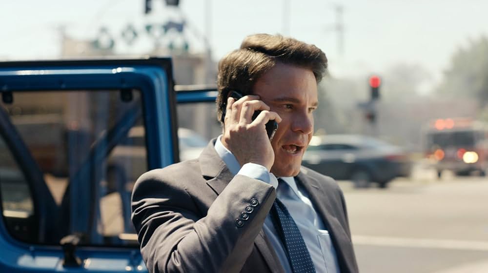 ディープ・インパクト2018の画像