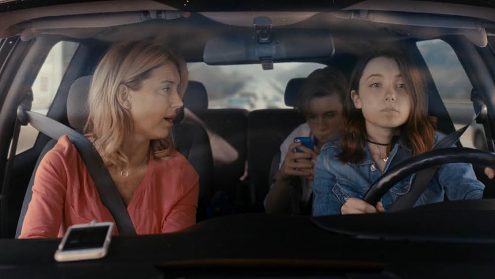 ディープ・インパクト2018の画像