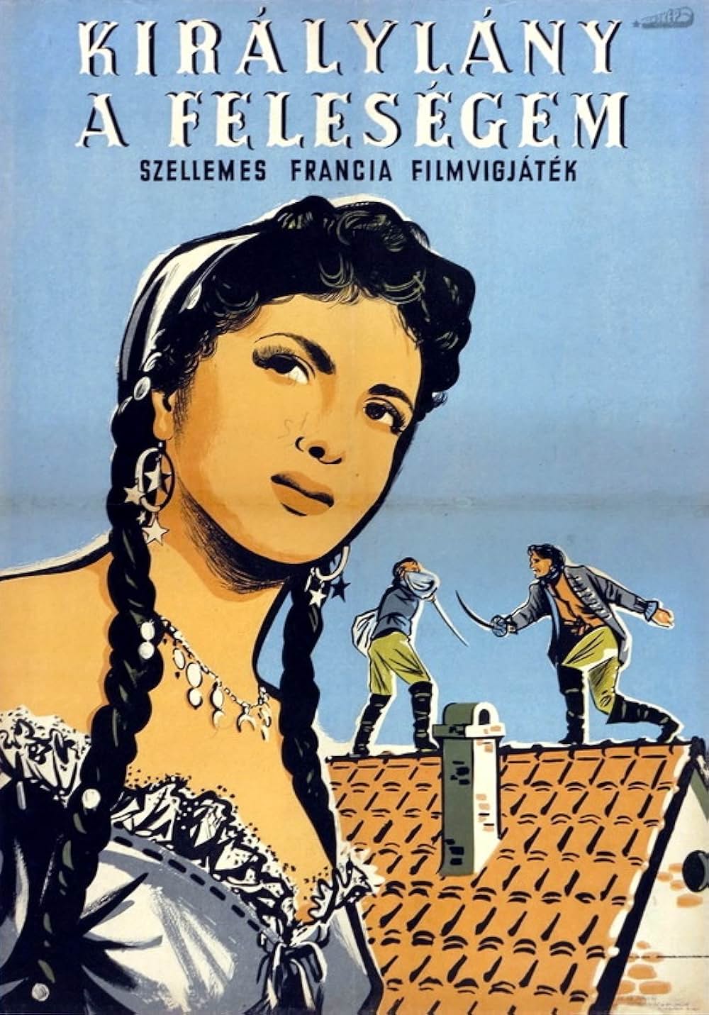 花咲ける騎士道の画像