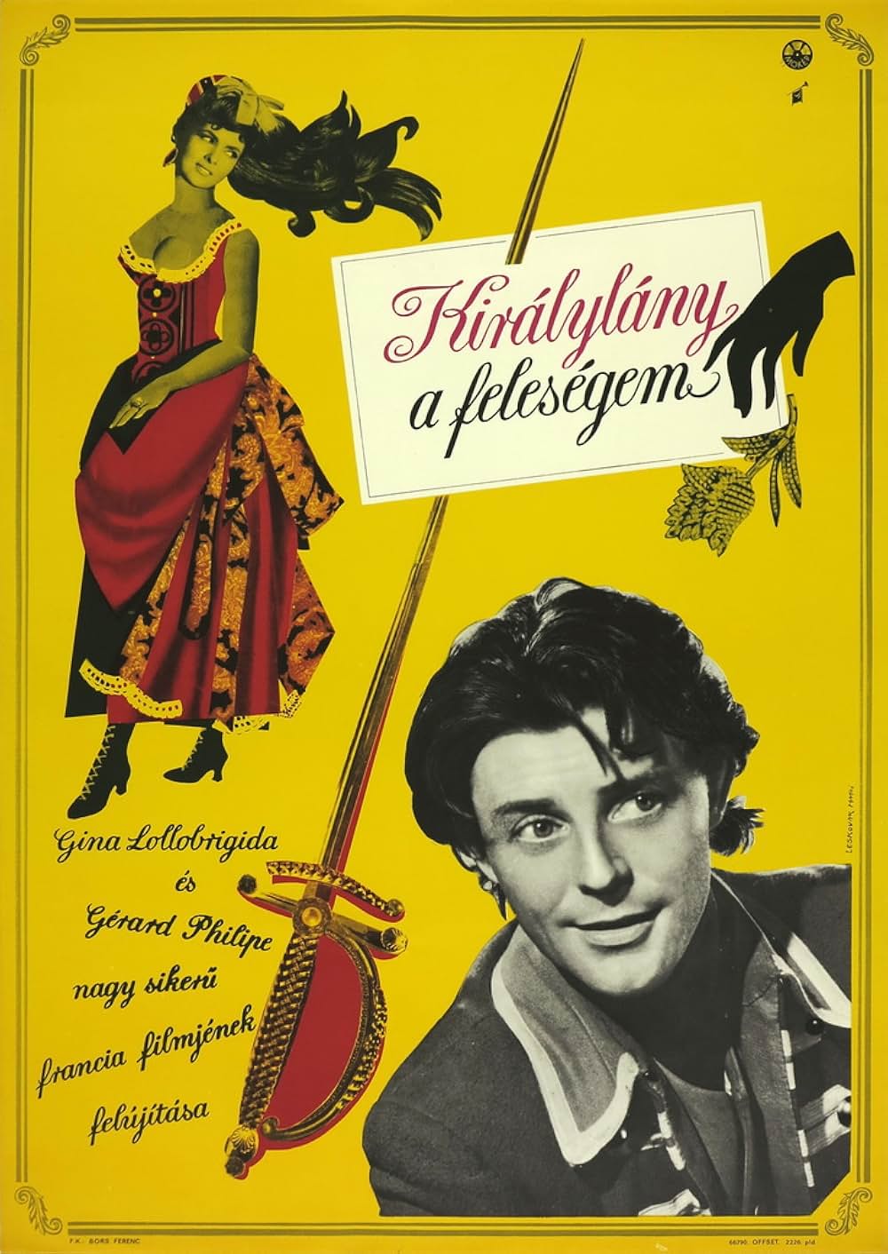 花咲ける騎士道の画像