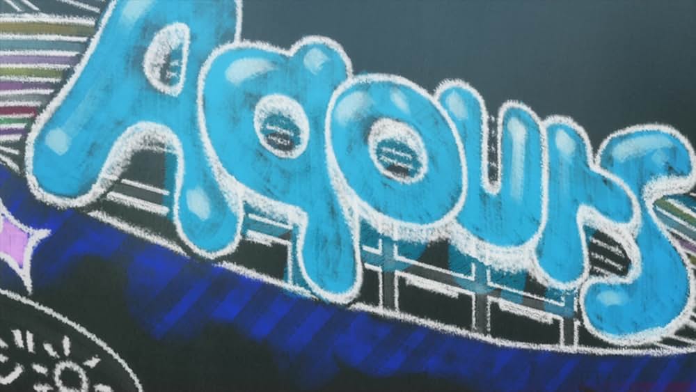 ラブライブ！サンシャイン!!The School Idol Movie Over the Rainbowの画像