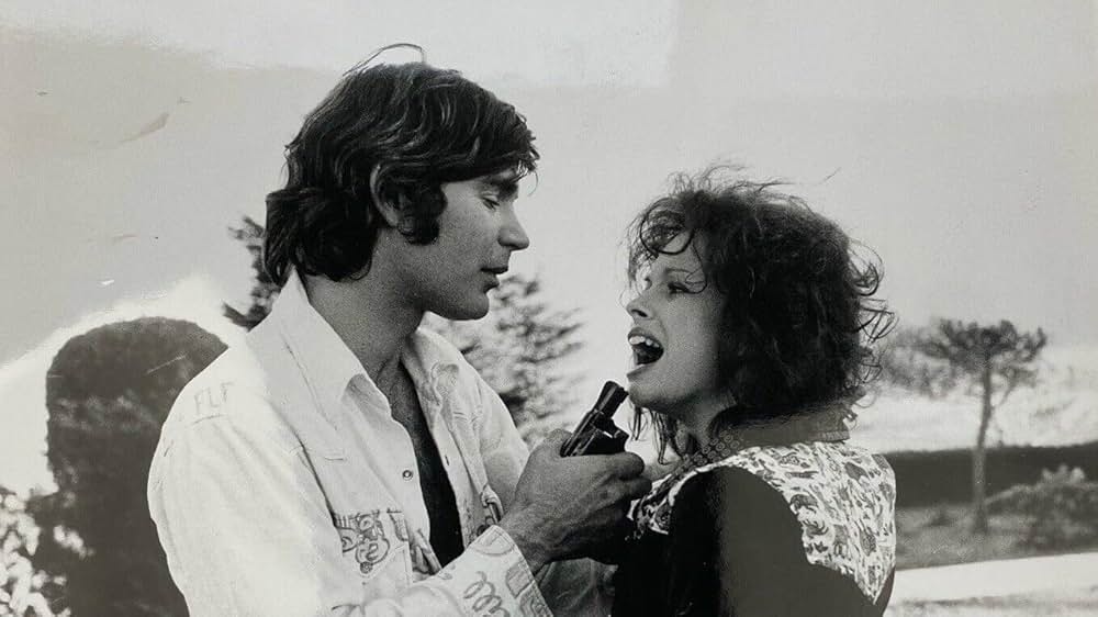 ザ・ギャル狩り 〜ターゲットは7月の女〜の画像