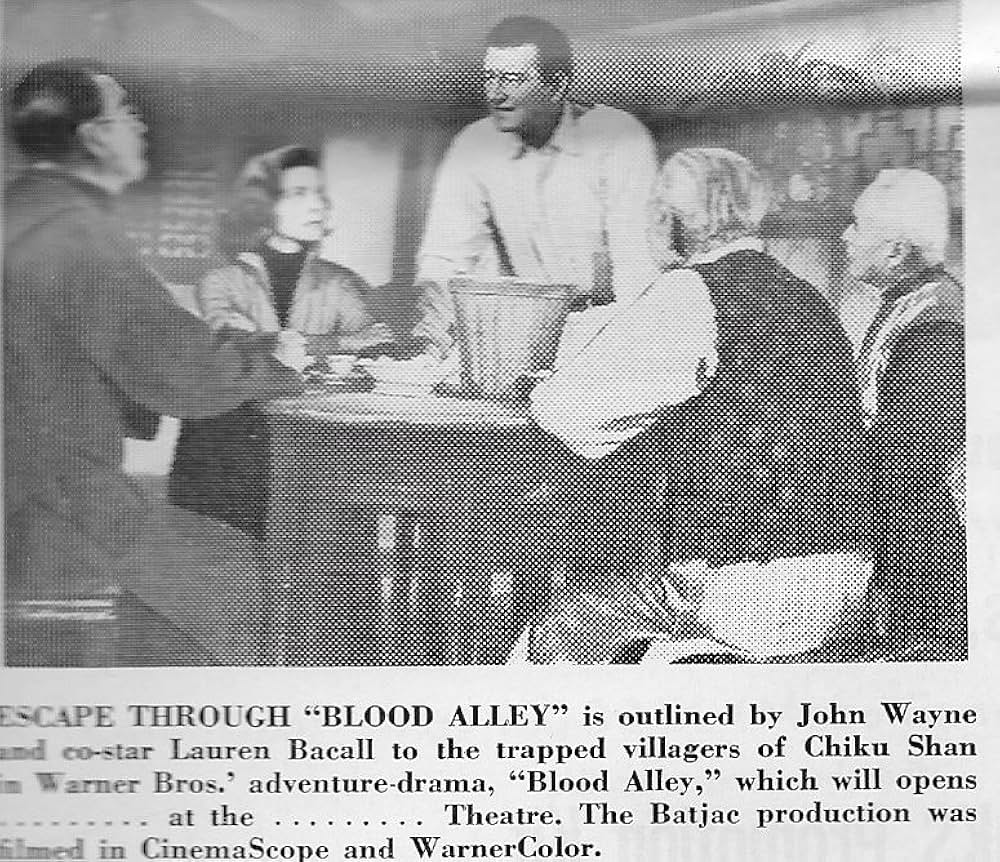 中共脱出の画像