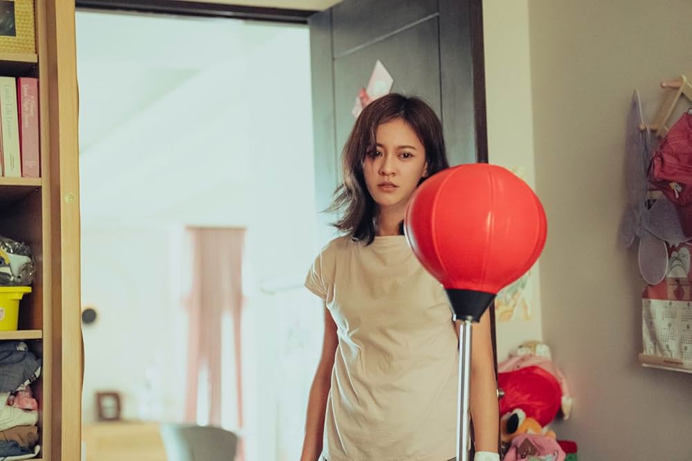 トラブル・ガールの画像