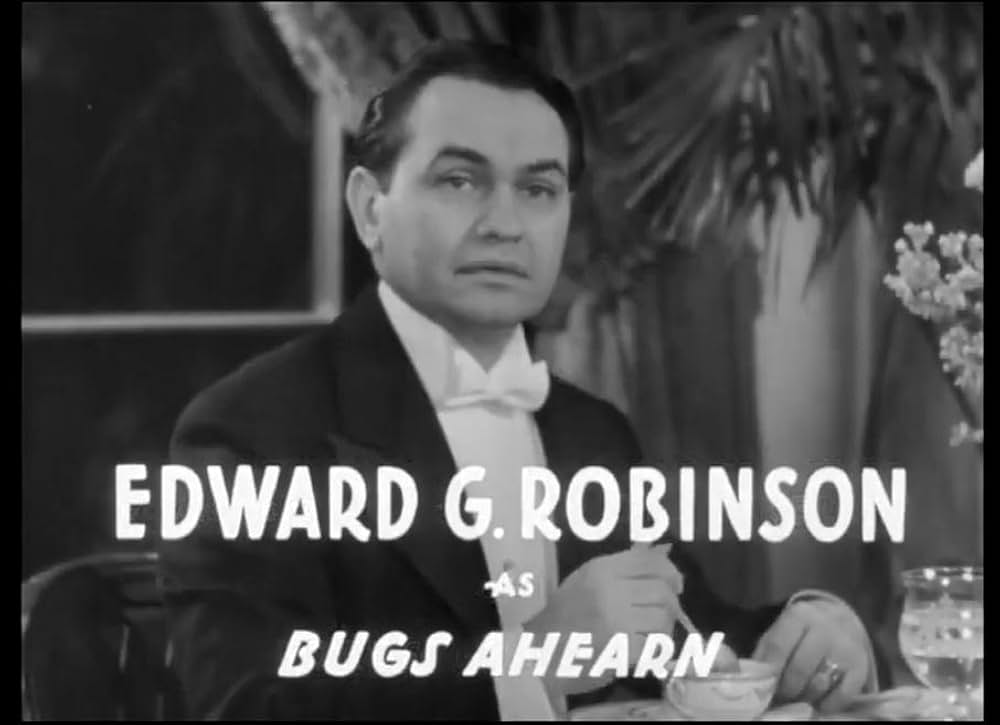 笑ふ巨人の画像