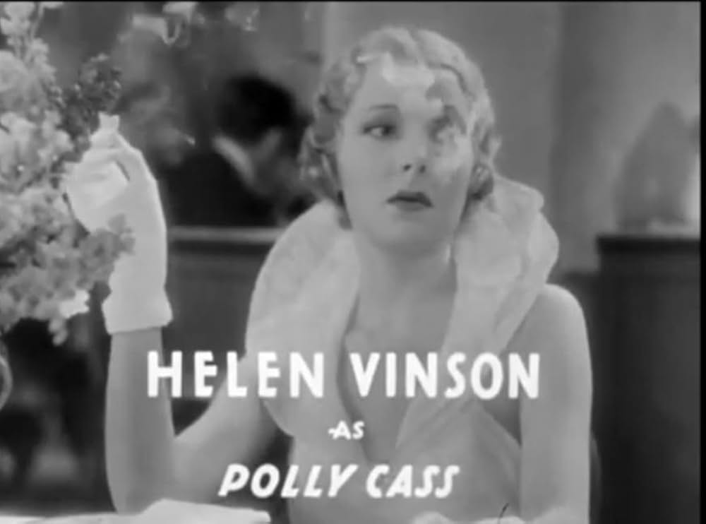 笑ふ巨人の画像