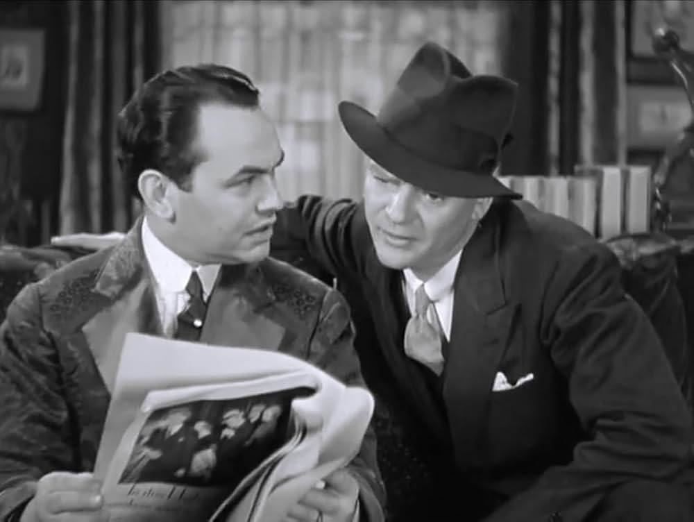 笑ふ巨人の画像