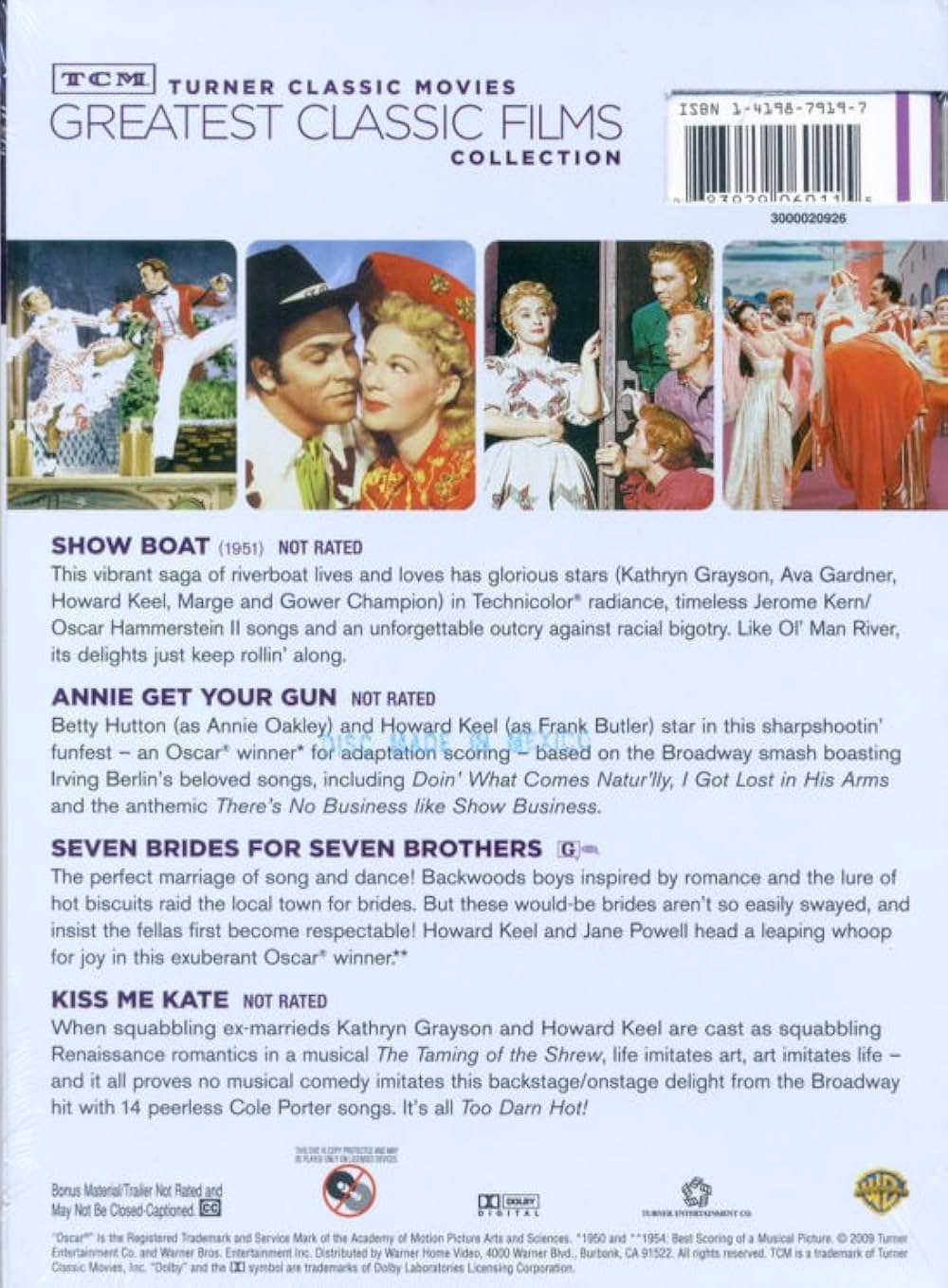 ショウ・ボートの画像