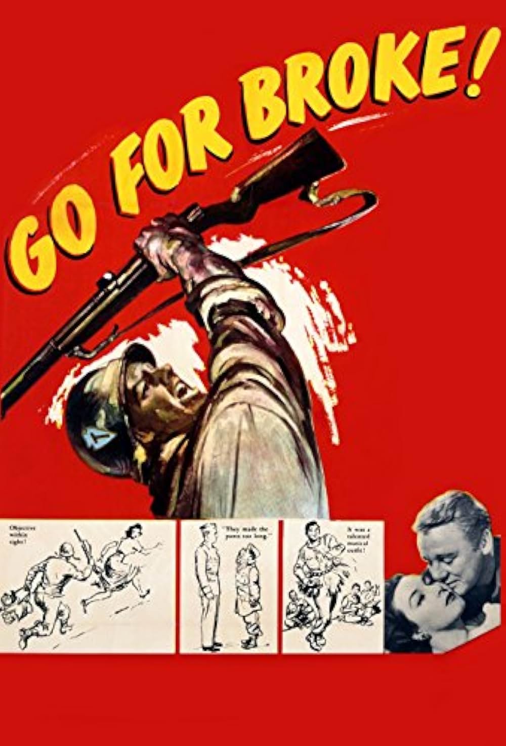 二世部隊の画像