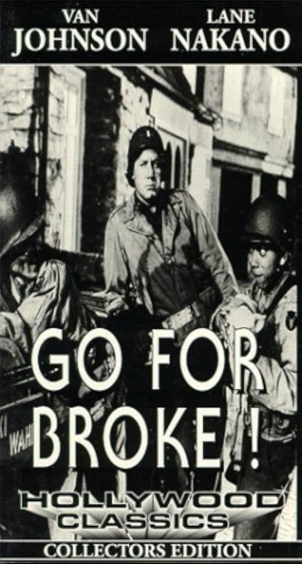 二世部隊の画像