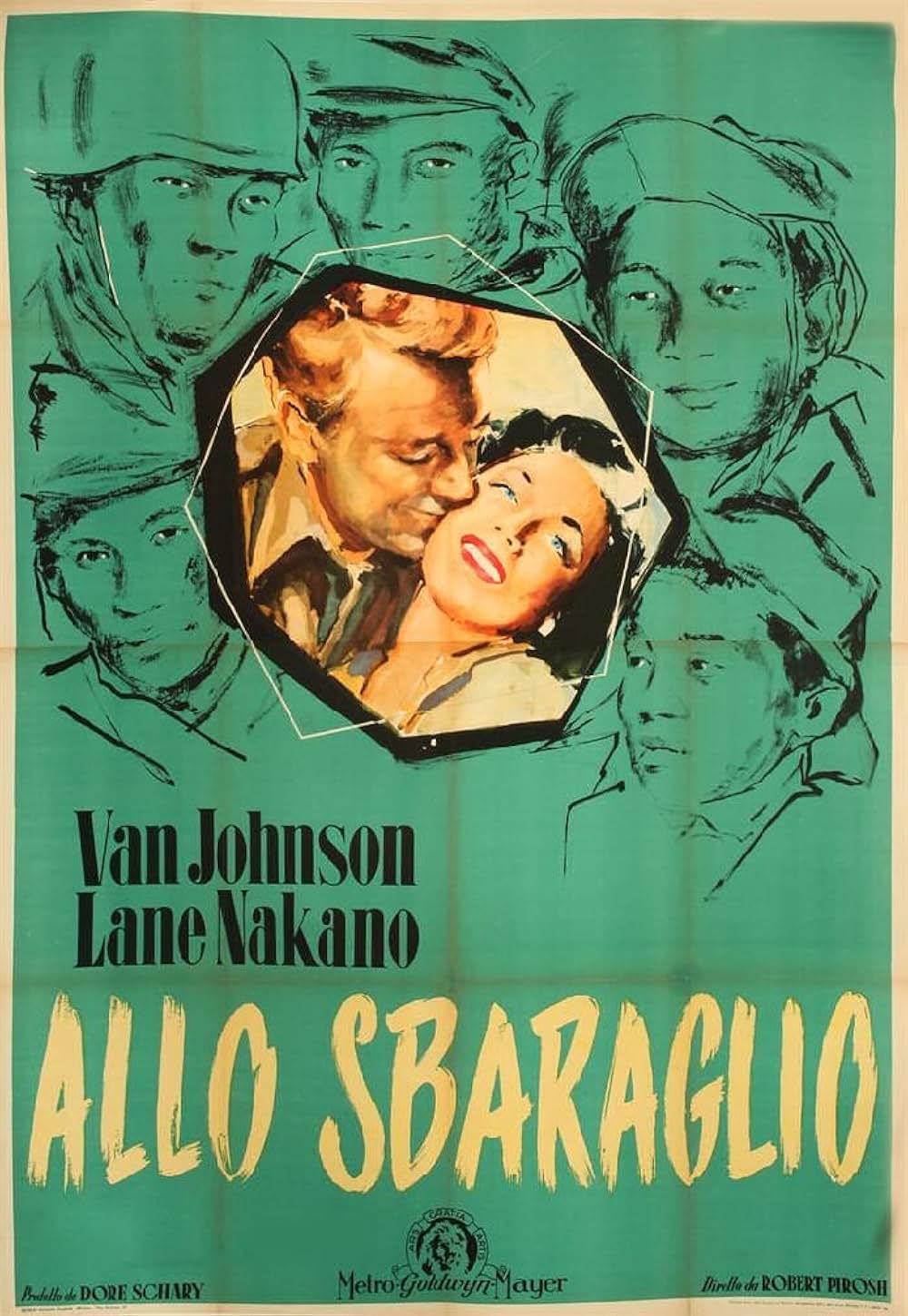 二世部隊の画像