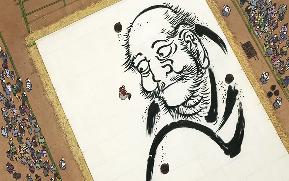 百日紅 Miss HOKUSAIの画像