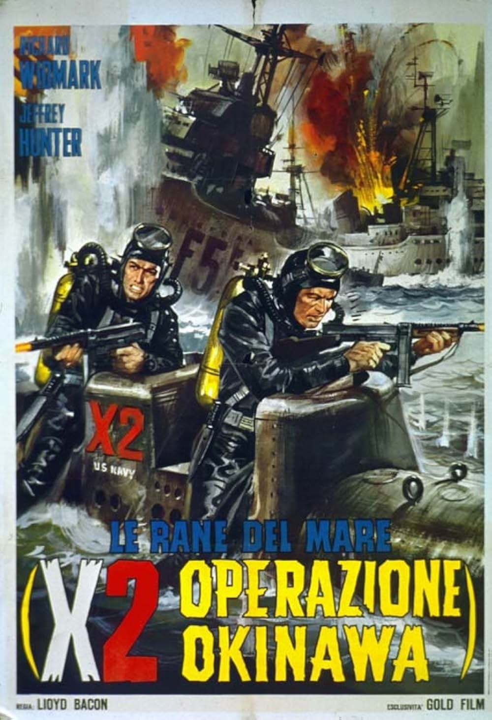 フロッグメンの画像