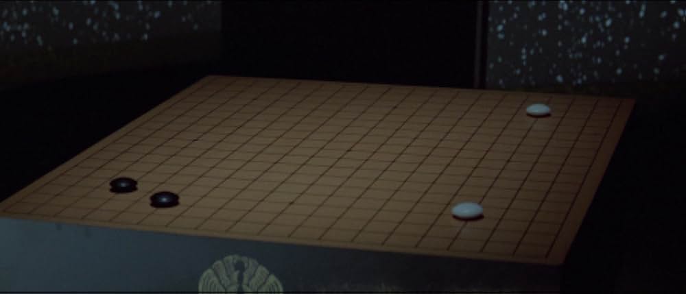 秘録 怪猫伝の画像