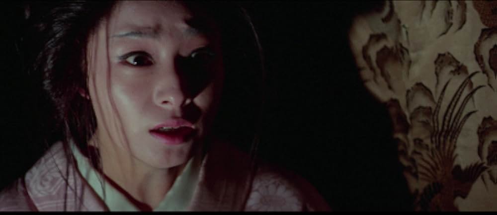 秘録 怪猫伝の画像