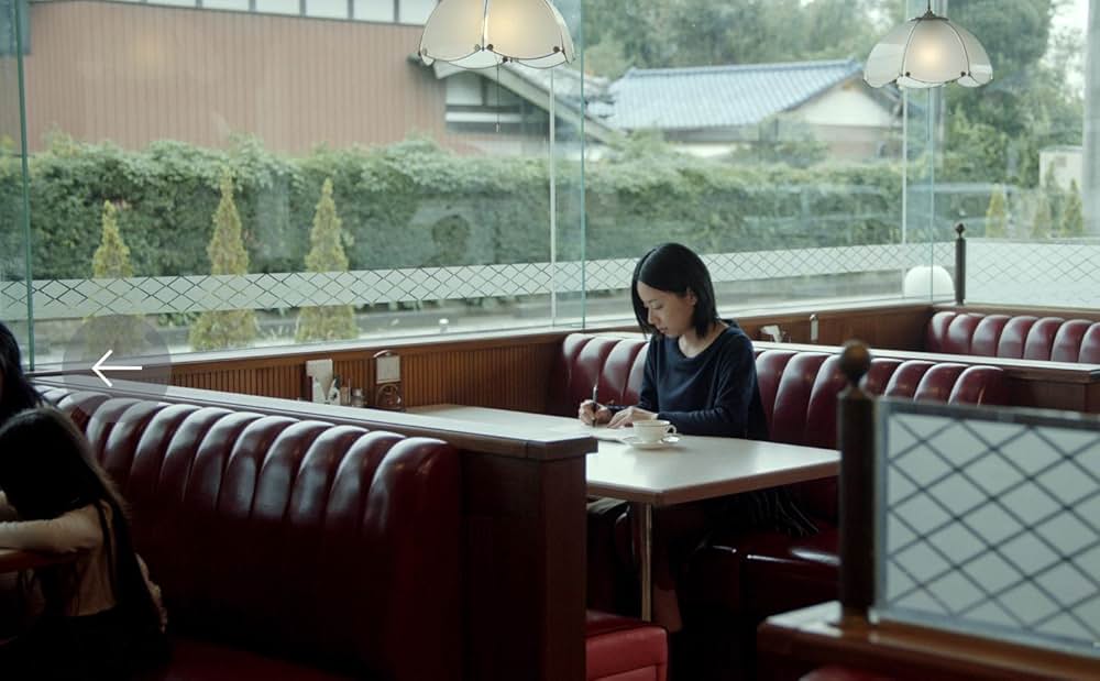 「見知らぬ人の痛み」の画像