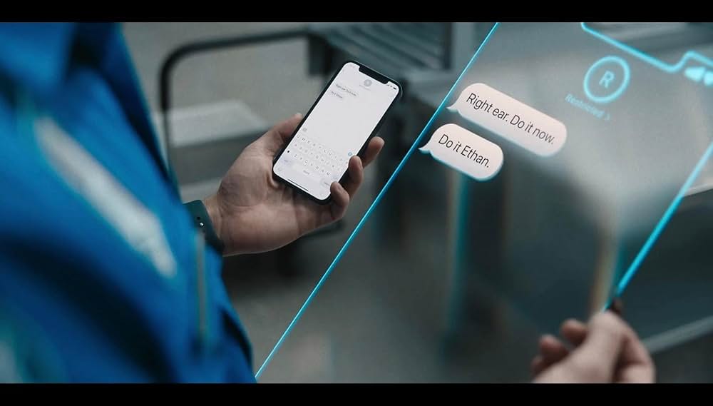 セキュリティ・チェックの画像