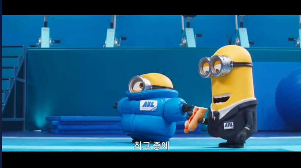 怪盗グルーのミニオン超変身の画像