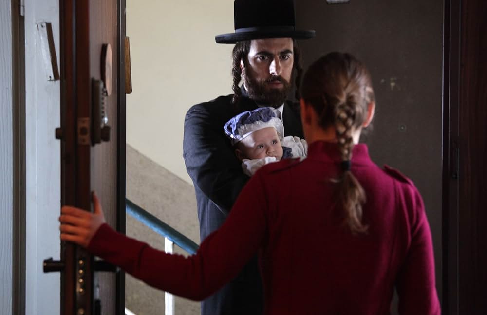 フィル・ザ・ヴォイドの画像