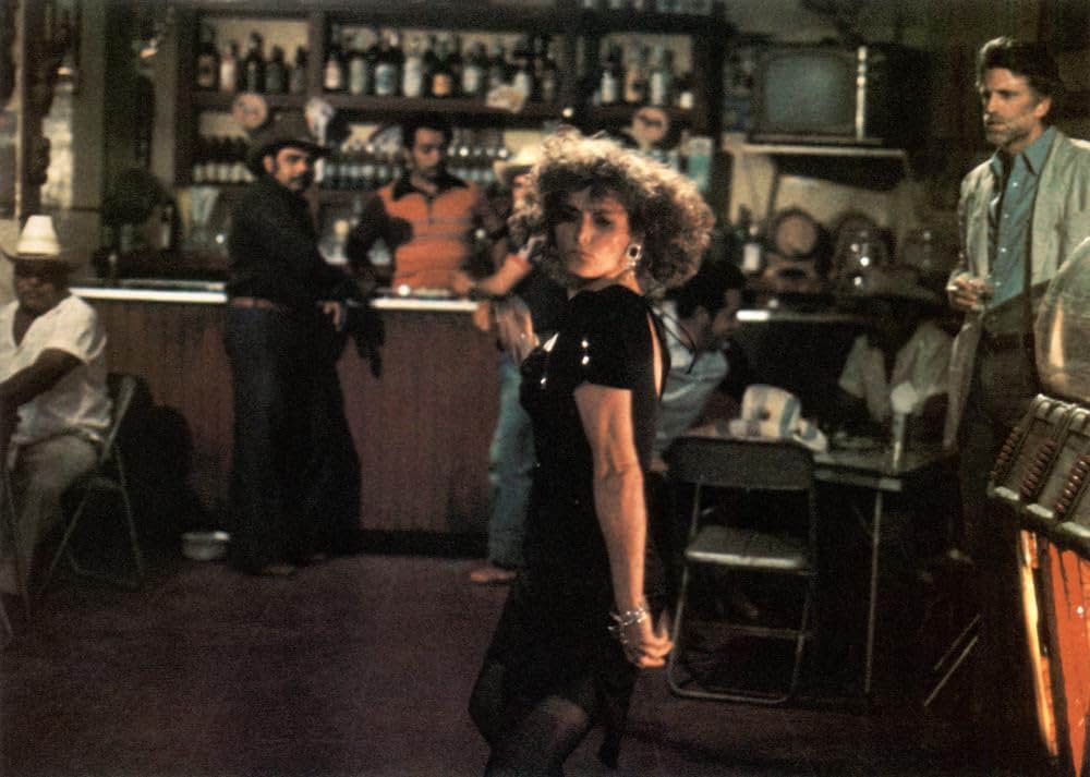 トレジャーinメキシコの画像