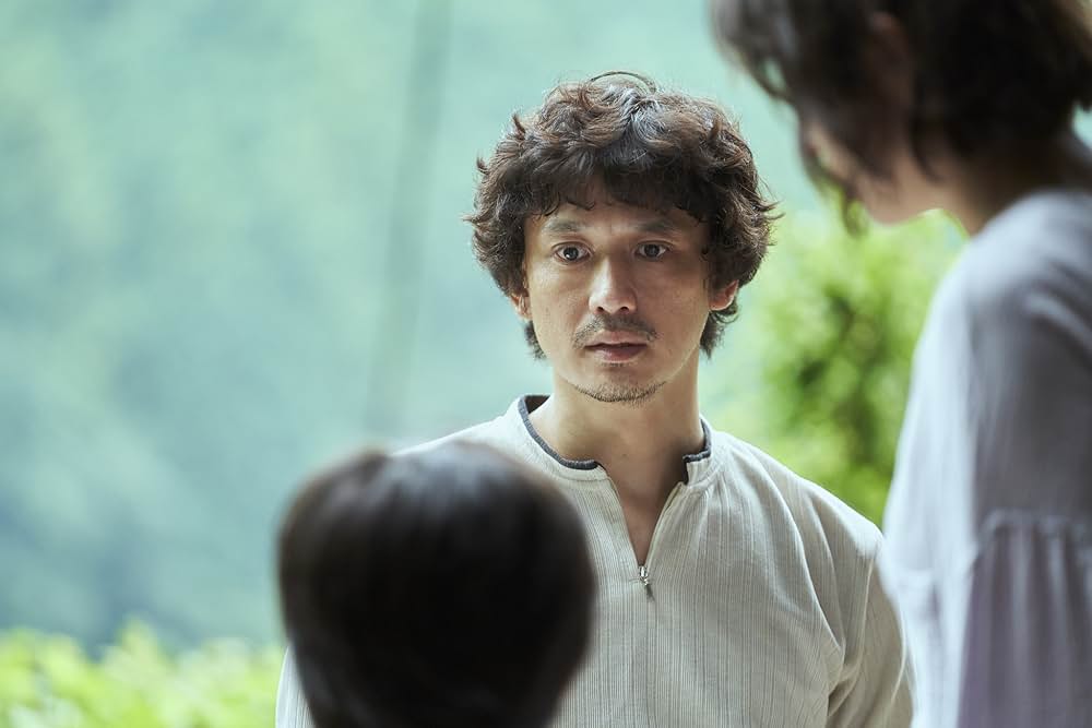 かくしごとの画像