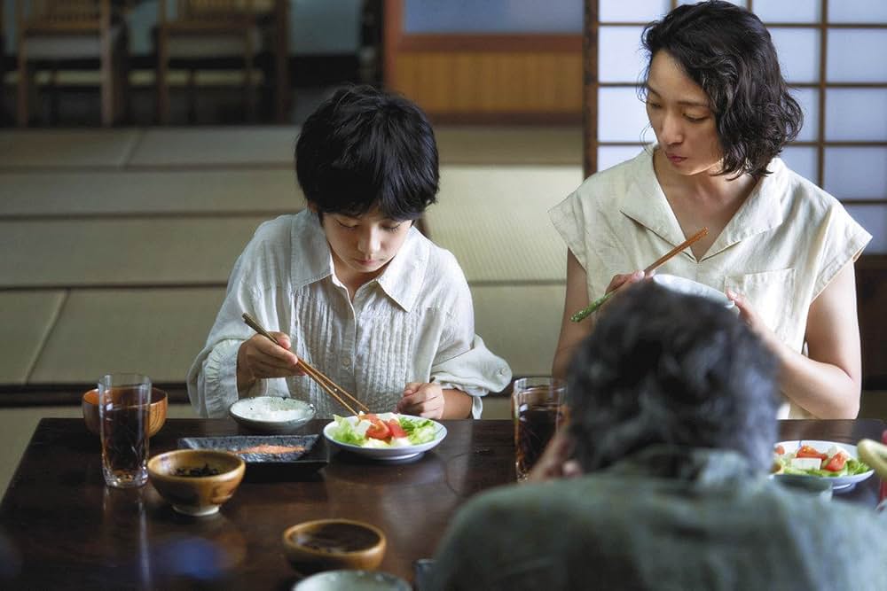 「かくしごと」の画像