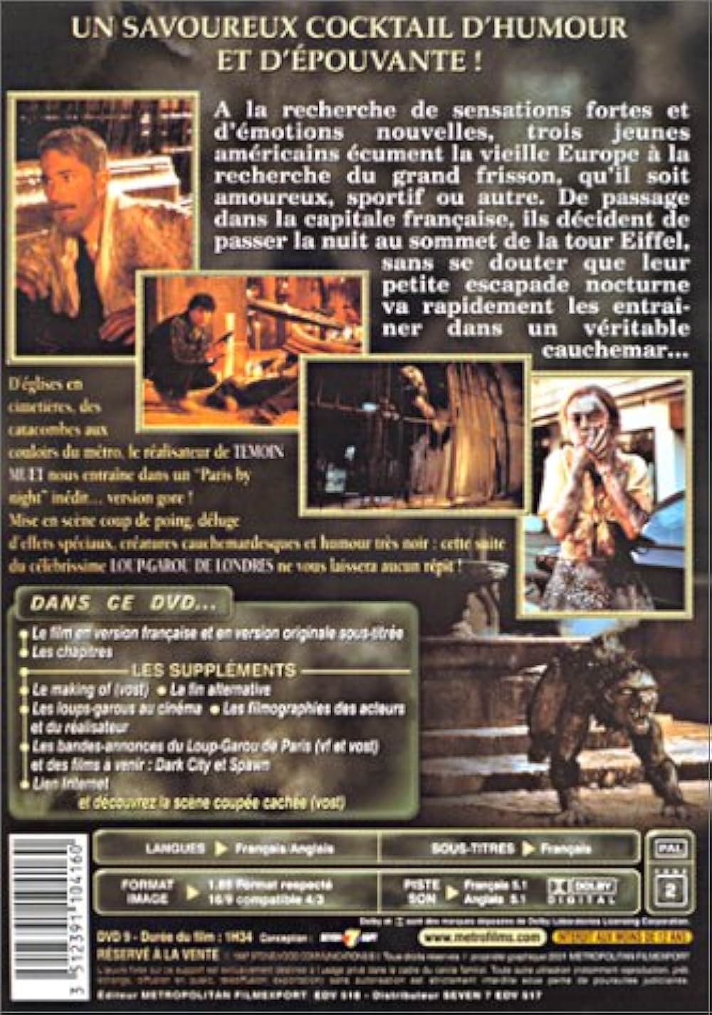 ファングルフ／月と心臓の画像