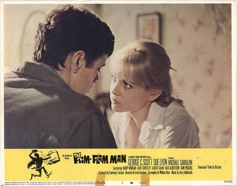 恋とペテンと青空との画像