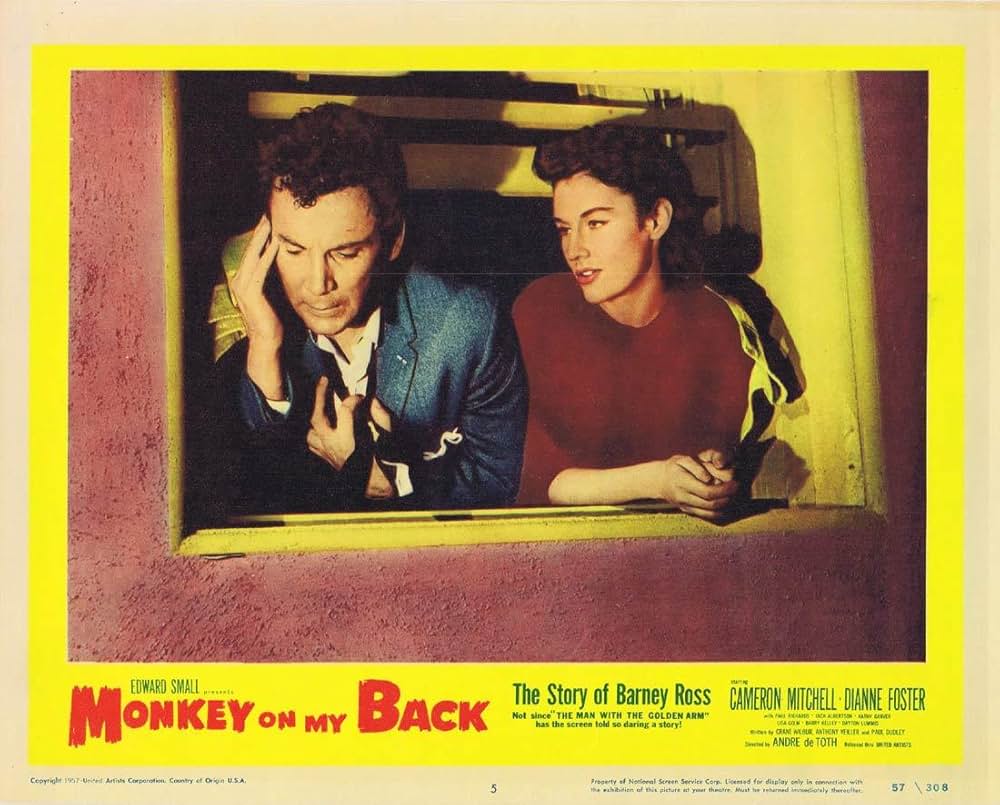 栄光の果てにの画像