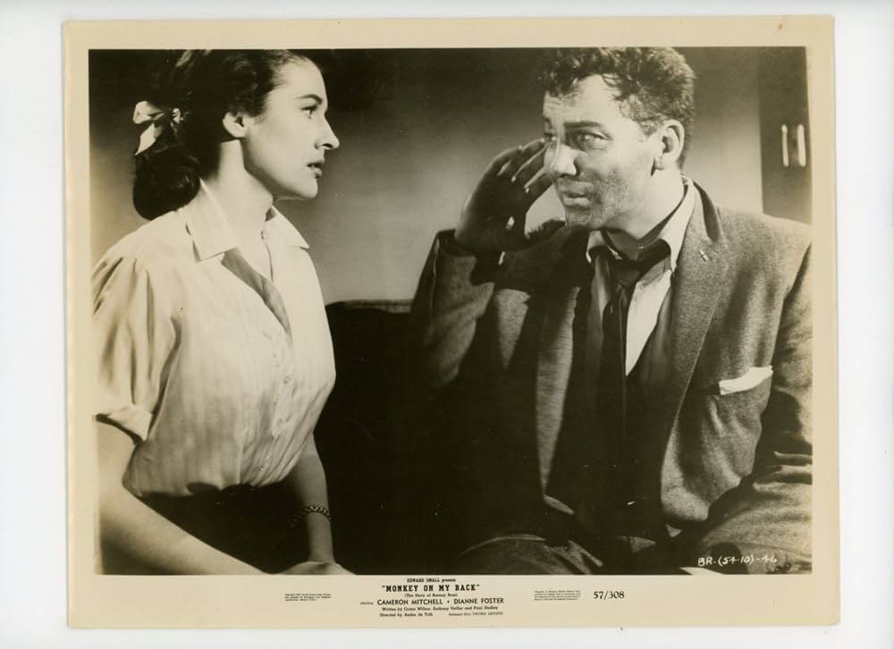 栄光の果てにの画像