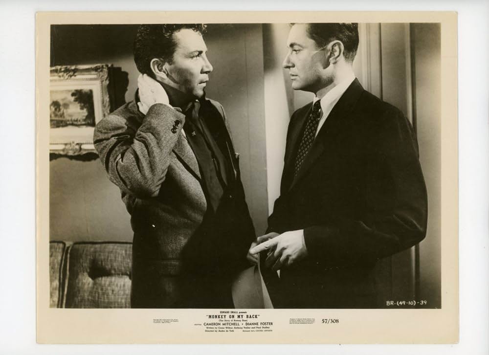 栄光の果てにの画像