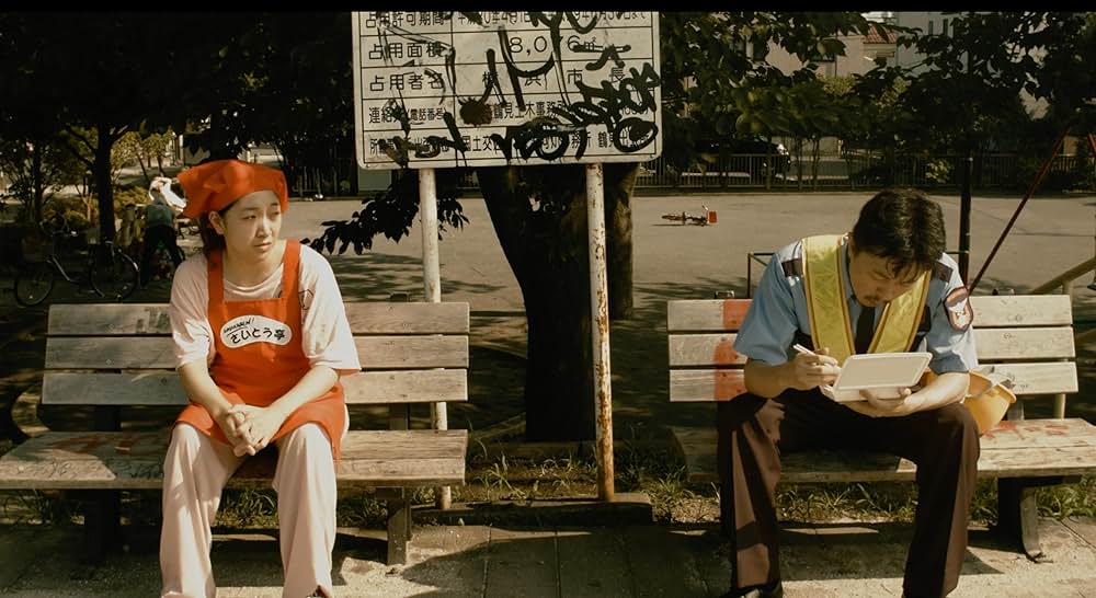 百円の恋の画像